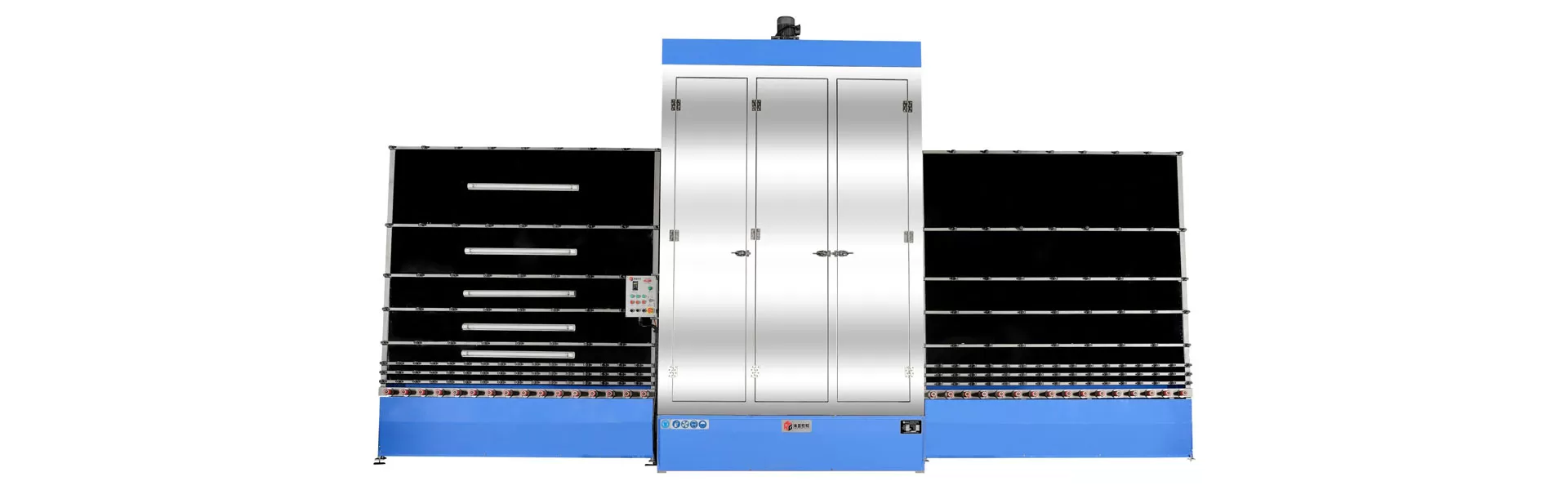 Lavadora de vidrio Serie HSW-V