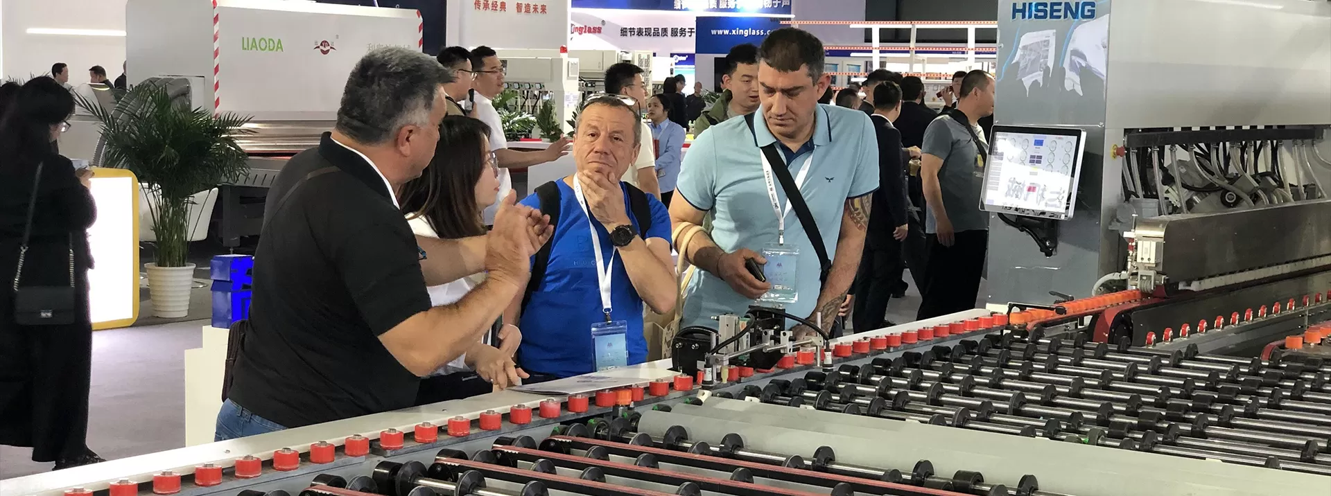 Actualizaciones de HISENG