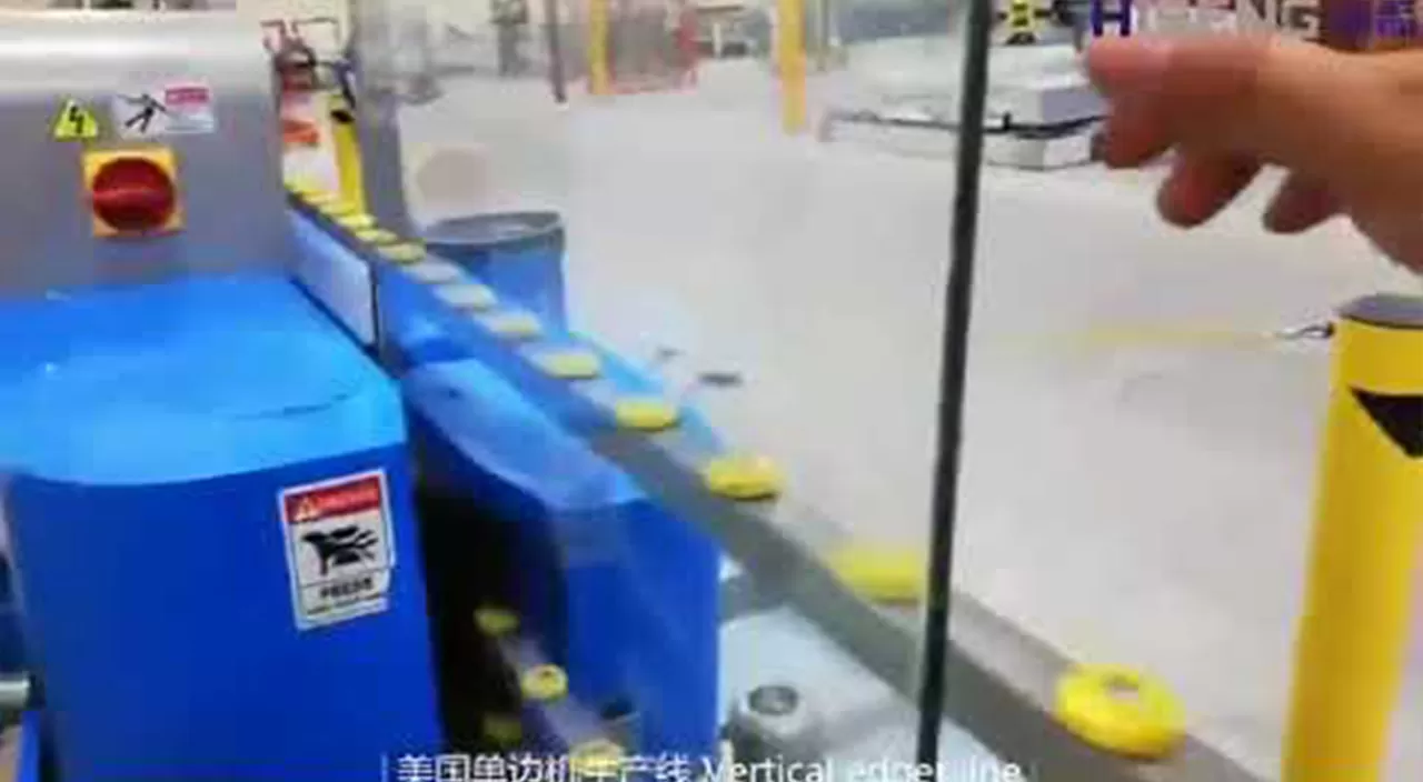 Máquina de bordes de línea recta de vidrio HSE-11S vídeo