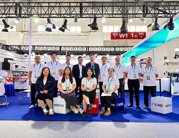 Por qué elegir Hiseng